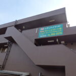 ■山口駅まで徒歩4分&家電3点付き&商店街も徒歩7分　■24時間生活見守り駆け付けサービス付き　シティハイツ(1階&2階角部屋)　■生活保護受給者も対応　■都市ガス給湯 画像20