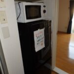 ★家賃1ヶ月無料キャンペーン(期間限定) ■インターネット無料! ■ロフト4帖&家電3点付き ■敷金0&礼金0 ラフォーレ大市 (2階) ■セブンイレブンまで徒歩約2分 ■24時間生活見守り駆け付けサービス付き ■都市ガス給湯 画像11 ★家賃1ヶ月無料キャンペーン(期間限定) ■インターネット無料! ■ロフト4帖&家電3点付き ■敷金0&礼金0 ラフォーレ大市 (2階) ■セブンイレブンまで徒歩約2分 ■24時間生活見守り駆け付けサービス付き ■都市ガス給湯 画像11