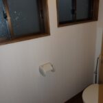 ★家賃1ヶ月無料キャンペーン中! ■山口駅まで徒歩13分 ■ペット可(ネコは不可) ■24時間生活見守り駆け付けサービス付き(古熊1丁目大貴戸建長屋 2DK)■倉庫付き ■都市ガス 画像8 ★家賃1ヶ月無料キャンペーン中! ■山口駅まで徒歩13分 ■ペット可(ネコは不可) ■24時間生活見守り駆け付けサービス付き(古熊1丁目大貴戸建長屋 2DK)■倉庫付き ■都市ガス 画像8